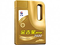 金吉星JUSTAR J500
