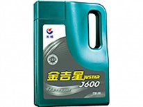 金吉星JUSTAR J600