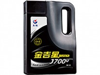 金吉星JUSTAR J700U