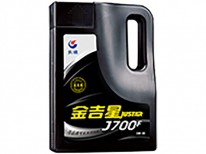 金吉星JUSTAR J700F