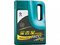 金吉星JUSTAR J600