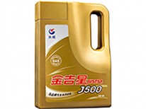 金吉星JUSTAR J500