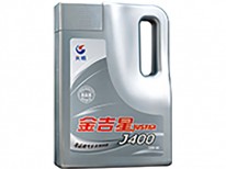 金吉星JUSTAR J400