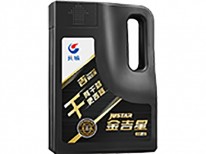 金吉星【干】（線(xiàn)上產(chǎn)品）