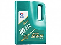 金吉星【勇】（線(xiàn)上產(chǎn)品）