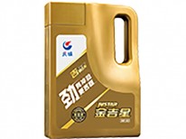 金吉星【勁】（線(xiàn)上產(chǎn)品）