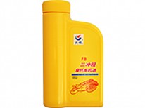 FB二沖程摩托車油