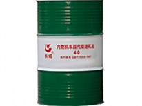 鐵路內(nèi)燃機(jī)車四代油