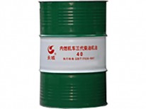 鐵路內(nèi)燃機(jī)車三代油