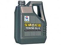 重負(fù)荷車輛齒輪油