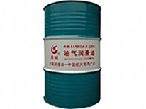 4410(OA-2)油氣潤(rùn)滑油