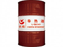 長(zhǎng)城L-QD330合成型導(dǎo)熱油