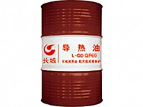 長(zhǎng)城L-QF60導(dǎo)熱油