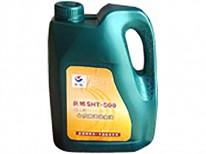 SHT-500合成高溫鏈條油
