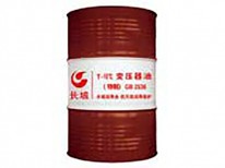 長城T型變壓器油