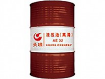 AE液壓油（高清）