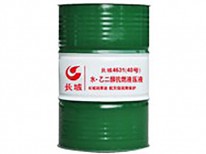 4631水-乙二醇抗燃液壓液