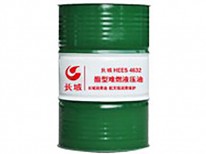 4632酯型難燃液壓油
