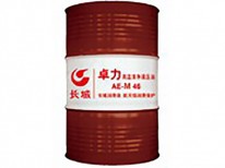 AE-M節(jié)能液壓油