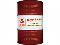卓力L-HV低溫液壓油
