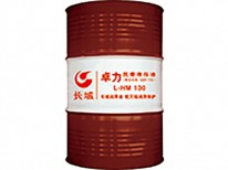 卓力L-HM抗磨液壓油（高壓無灰）