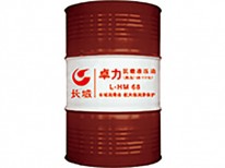 卓力L-HM抗磨液壓油（高壓）