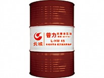 普力L-HM抗磨液壓油（普通）