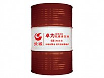 高清潔度液壓油