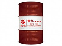 普力HF-2抗磨液壓油