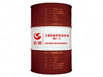 工程機(jī)械專用MC-V液壓油