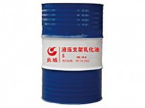 液壓支架用乳化油HFAE25-5
