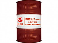 得威L-CKT全合成重負(fù)荷工業(yè)齒輪油
