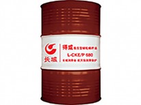 高極壓工業(yè)齒輪油