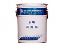 LW-1000高溫絲扣防粘結(jié)密封脂