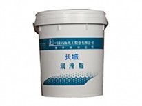 7014寬溫航空潤滑脂