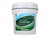 7029連鑄機脲基潤滑脂