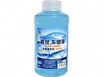 長城喜世 車窗凈（凈爽型）
