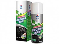 長城喜世 空調(diào)殺菌除臭劑