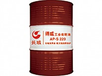 得威AP-S工業(yè)齒輪油