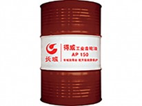 得威AP工業(yè)齒輪油