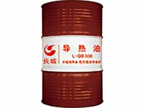長(zhǎng)城L-QB300礦物油型導(dǎo)熱油