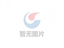 EAL HF-E可生物降解液壓油