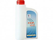 鉭、鈮系列金屬加工油