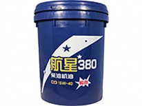 航星300系列高速柴油機(jī)油