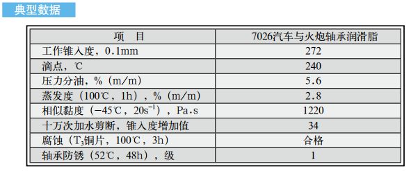 1589953280143464.png 20151201134549_4531.png