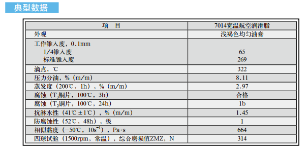 1590128985762746.png image.png