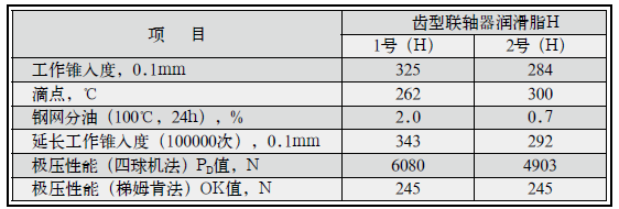 1590133181126350.png image.png