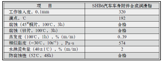 1590139548731516.png image.png