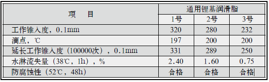 1590373072112671.png image.png