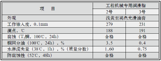1590385049159089.png image.png